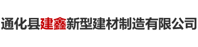 邢臺正業(yè)機(jī)械設(shè)備科技有限公司